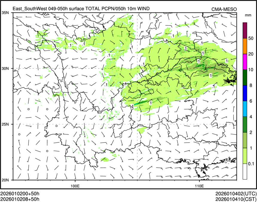 01/02 08时 +050小时
