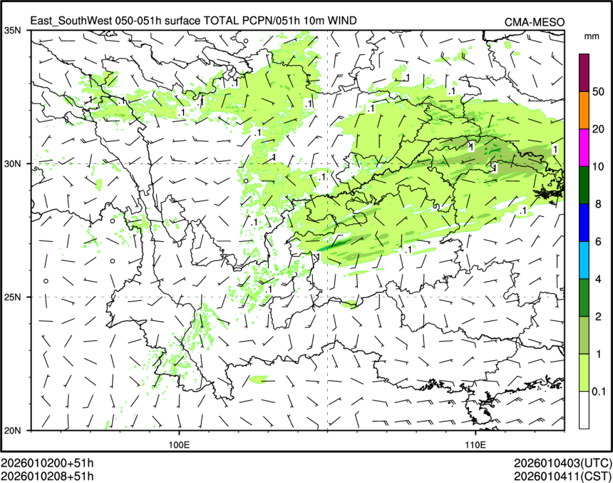 01/02 08时 +051小时
