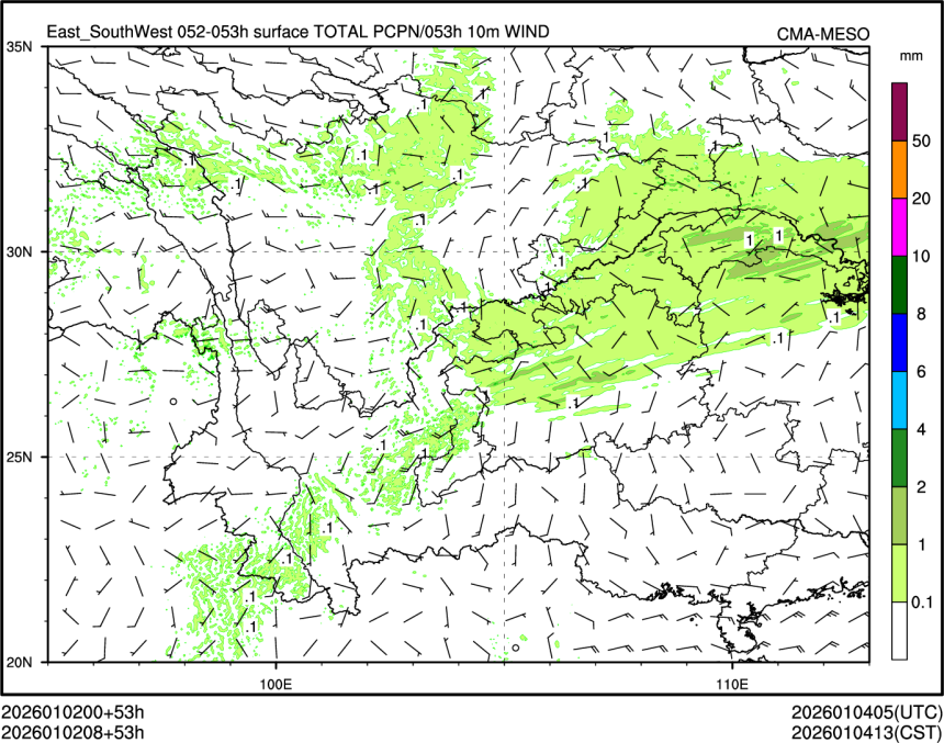 01/02 08时 +053小时