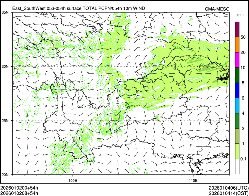 01/02 08时 +054小时