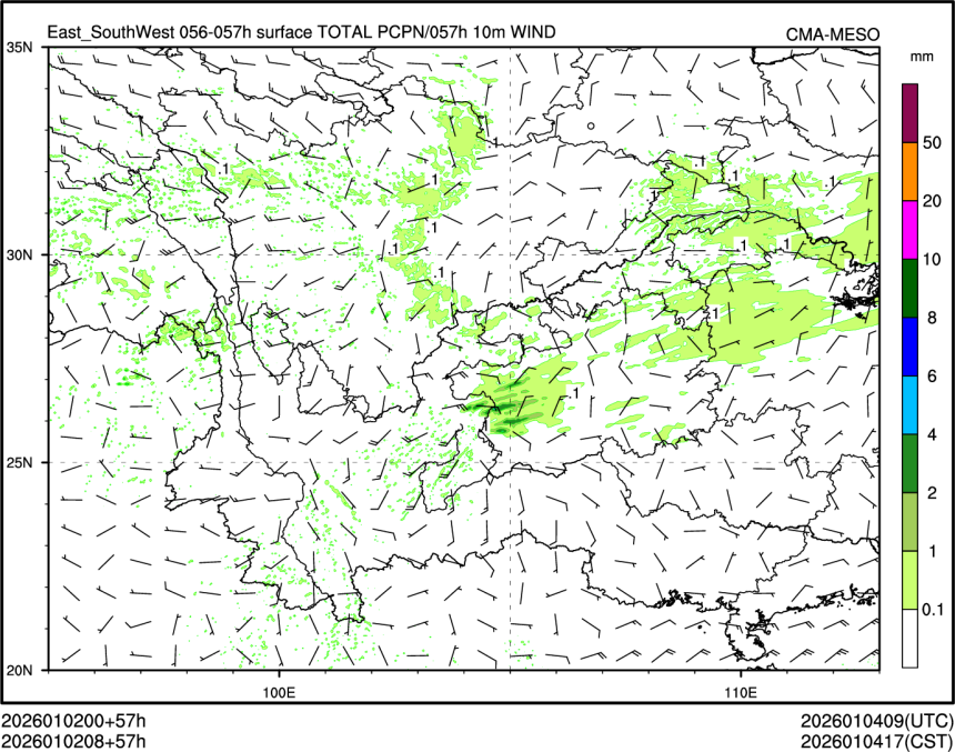 01/02 08时 +057小时
