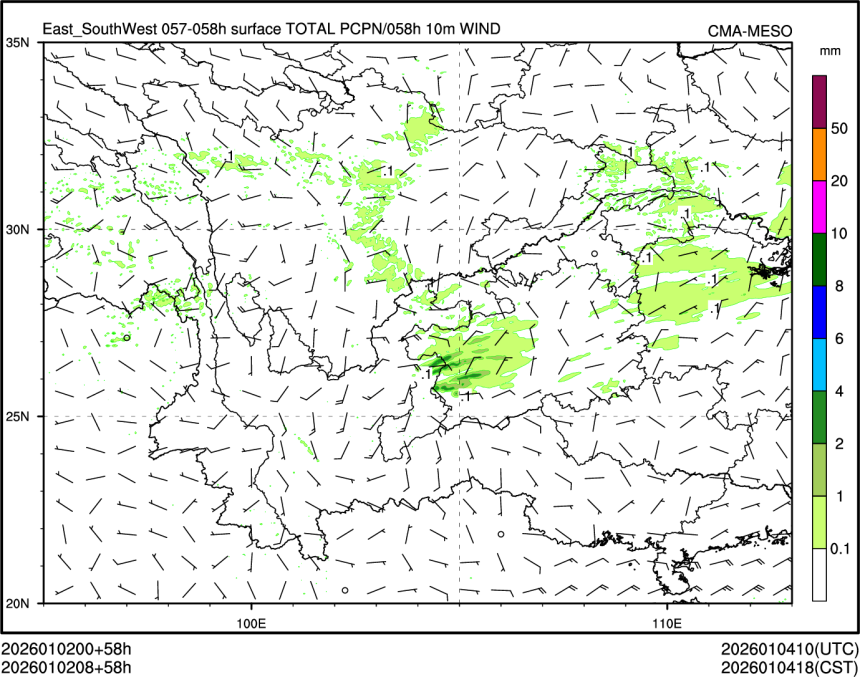 01/02 08时 +058小时