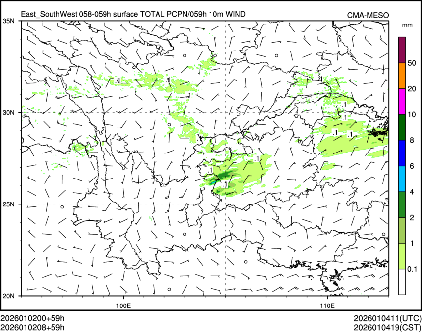 01/02 08时 +059小时