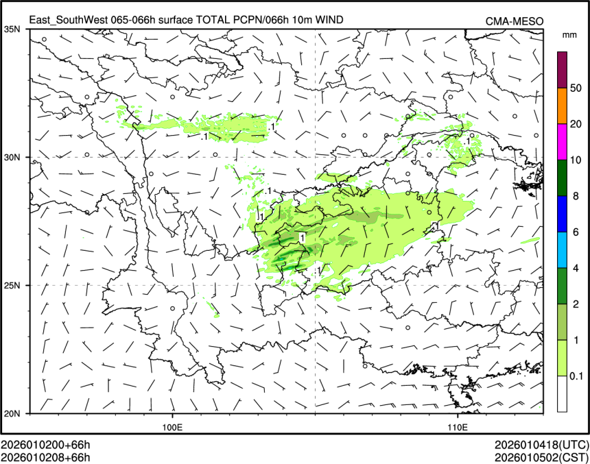01/02 08时 +066小时