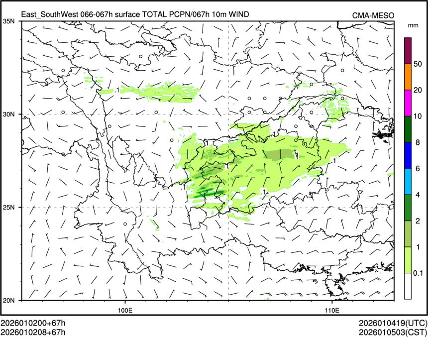 01/02 08时 +067小时
