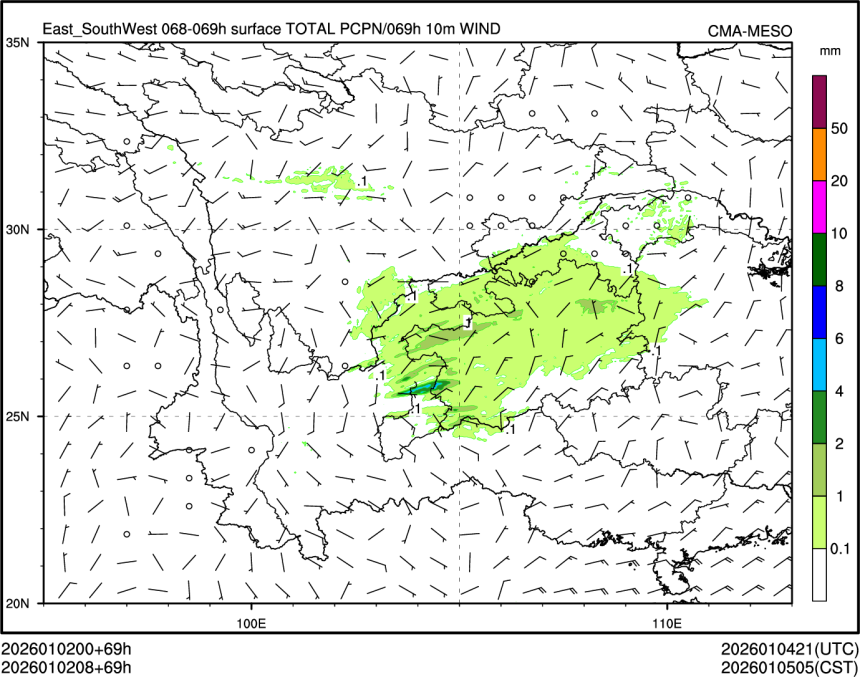01/02 08时 +069小时