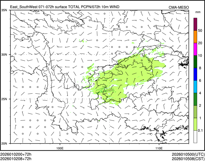 01/02 08时 +072小时