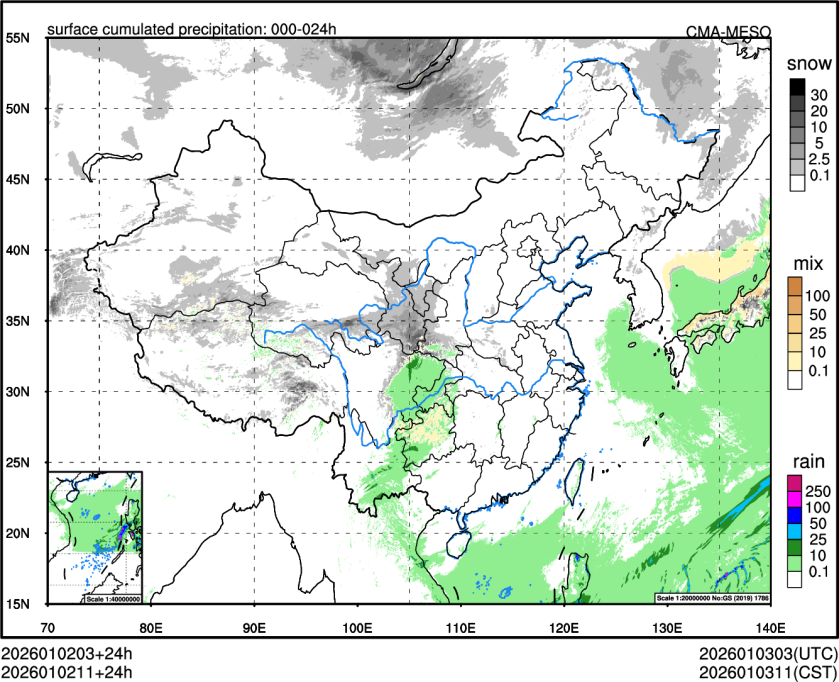 01/02 11时 +024小时