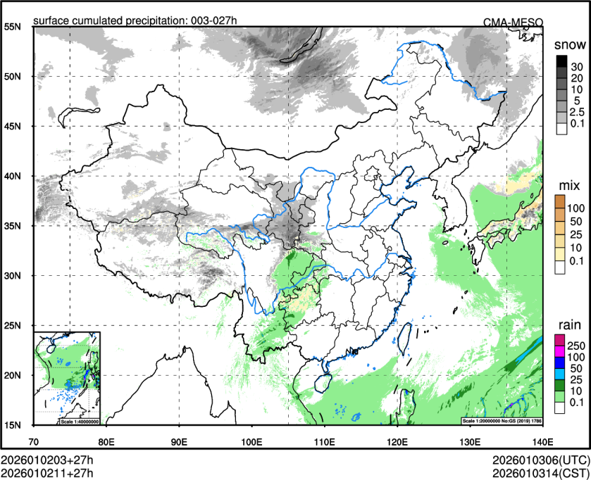 01/02 11时 +027小时