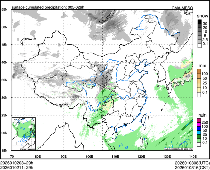 01/02 11时 +029小时