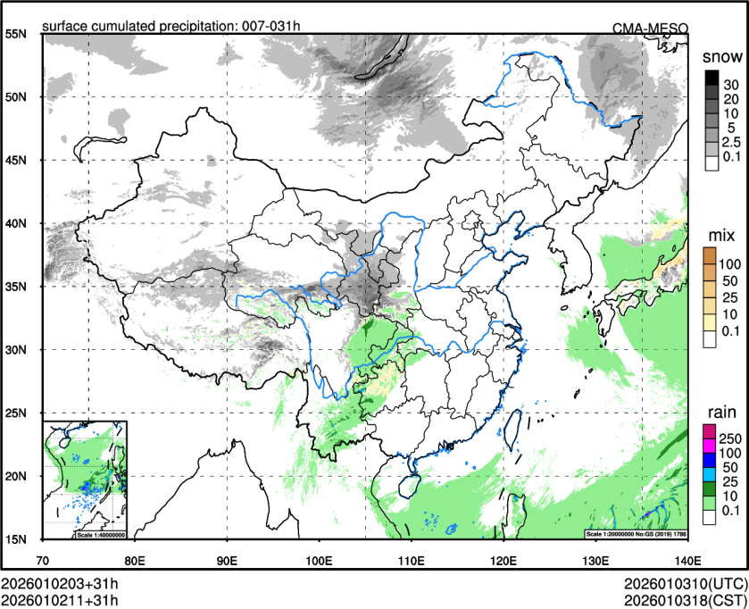 01/02 11时 +031小时