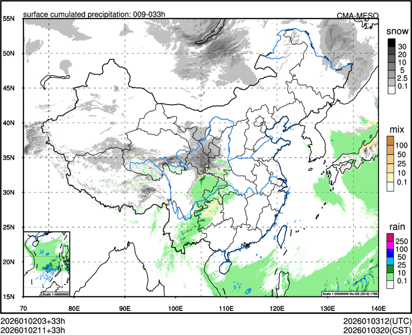 01/02 11时 +033小时