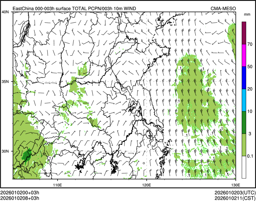 01/02 08时 +003小时
