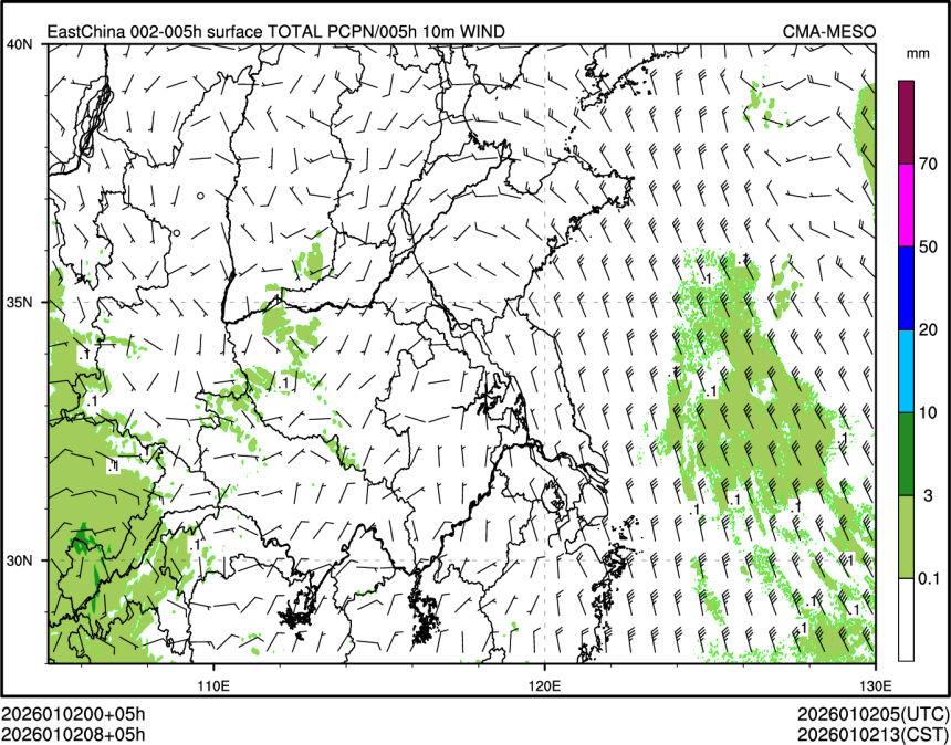01/02 08时 +005小时