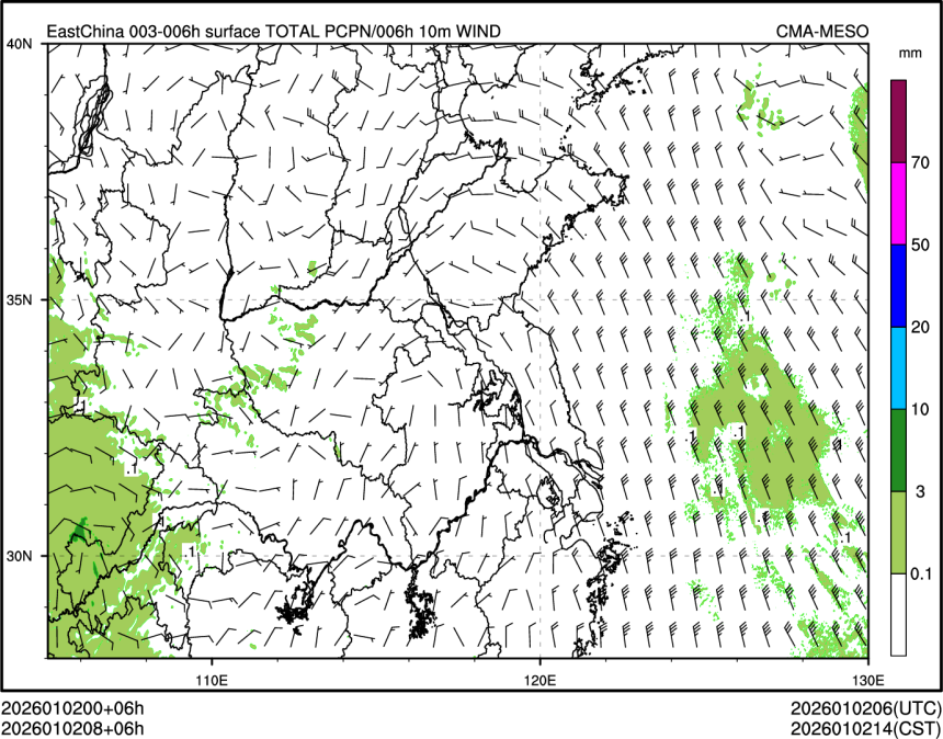 01/02 08时 +006小时
