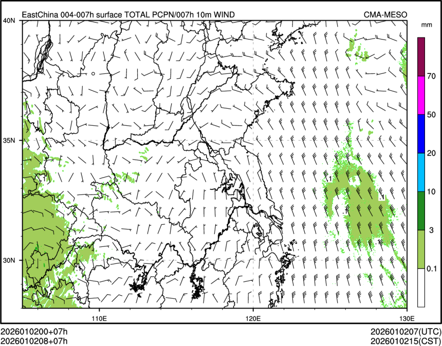 01/02 08时 +007小时
