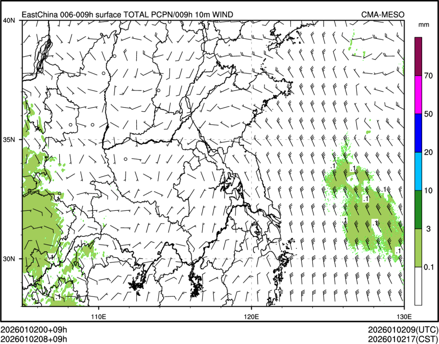 01/02 08时 +009小时