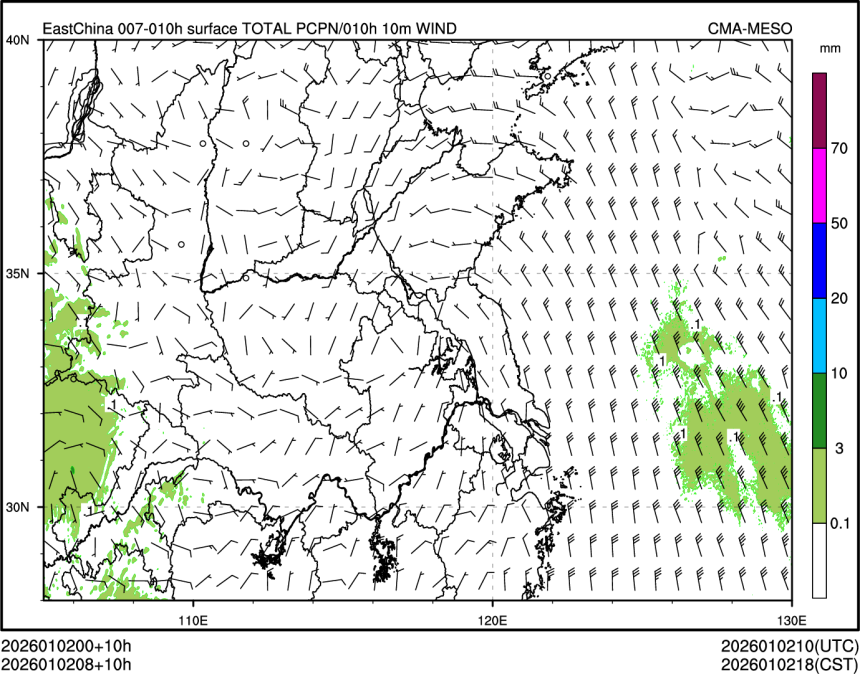 01/02 08时 +010小时