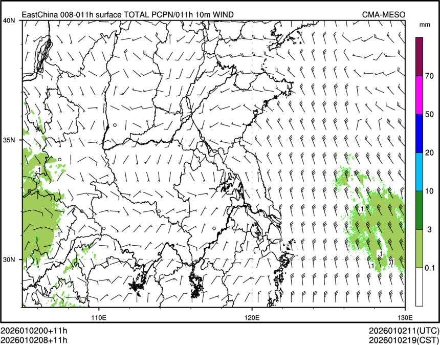 01/02 08时 +011小时