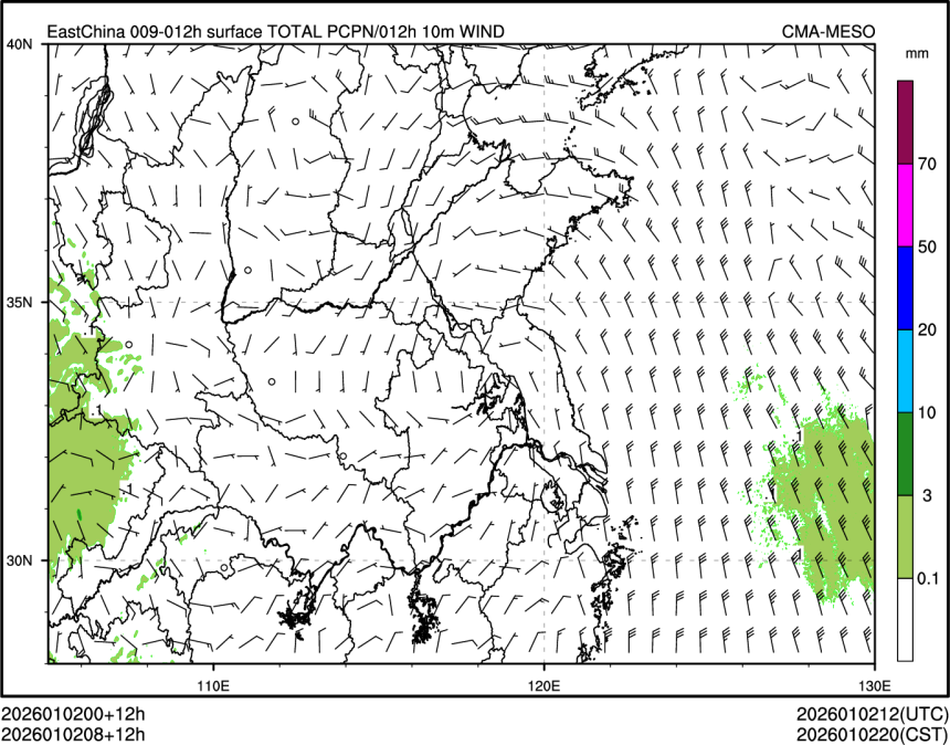 01/02 08时 +012小时