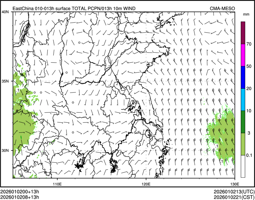 01/02 08时 +013小时
