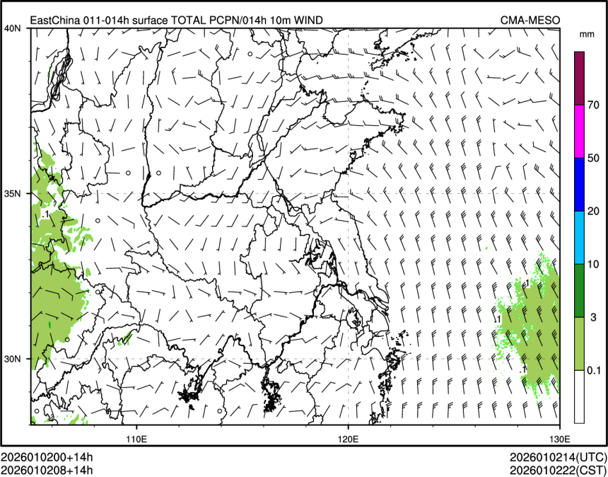 01/02 08时 +014小时