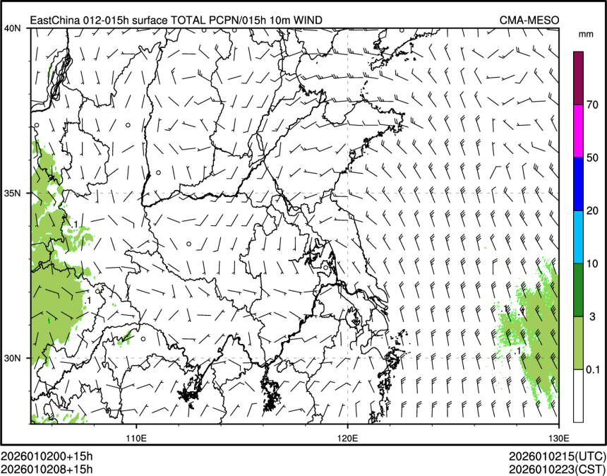 01/02 08时 +015小时