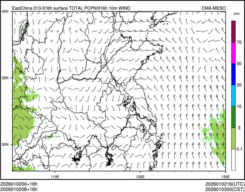 01/02 08时 +016小时