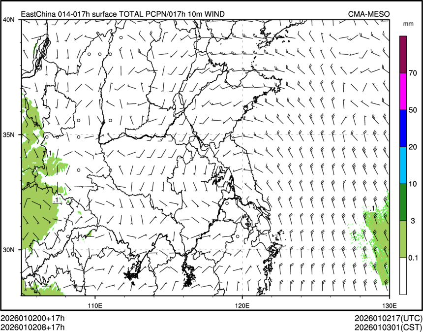 01/02 08时 +017小时