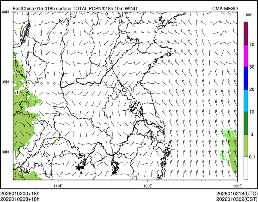 01/02 08时 +018小时