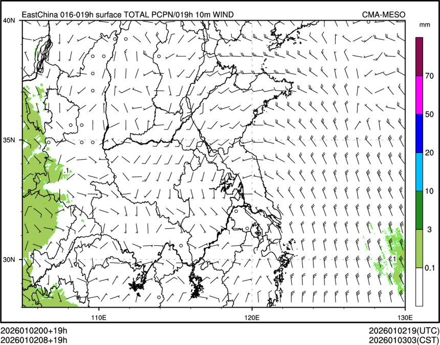 01/02 08时 +019小时
