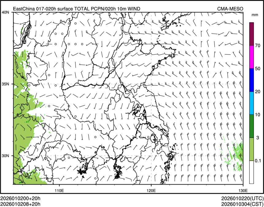 01/02 08时 +020小时