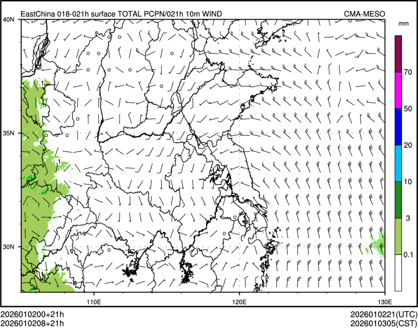 01/02 08时 +021小时
