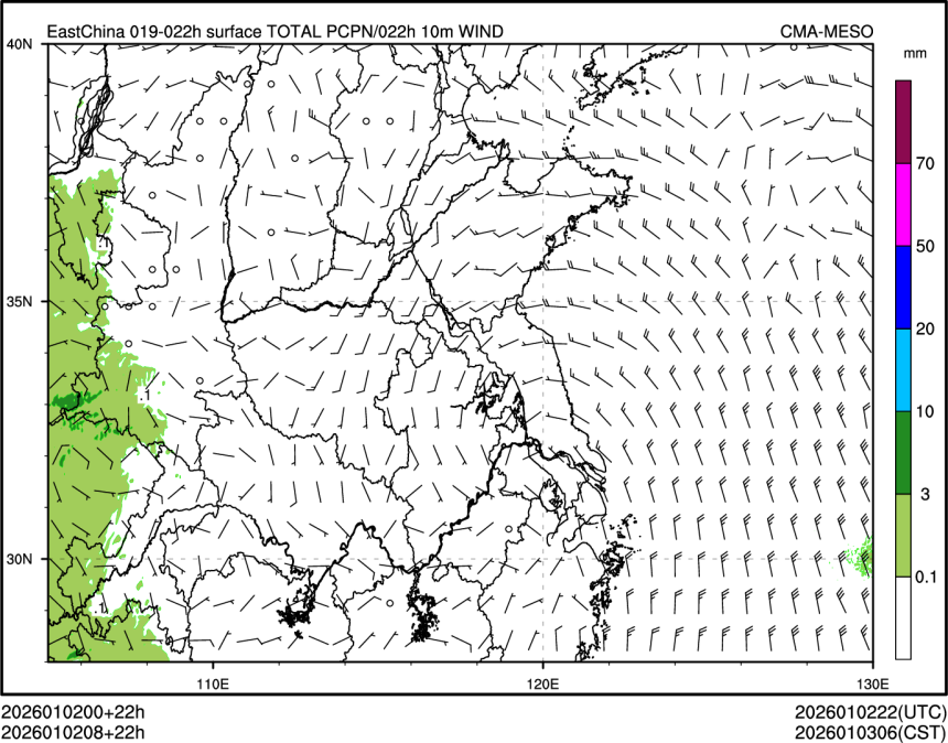 01/02 08时 +022小时