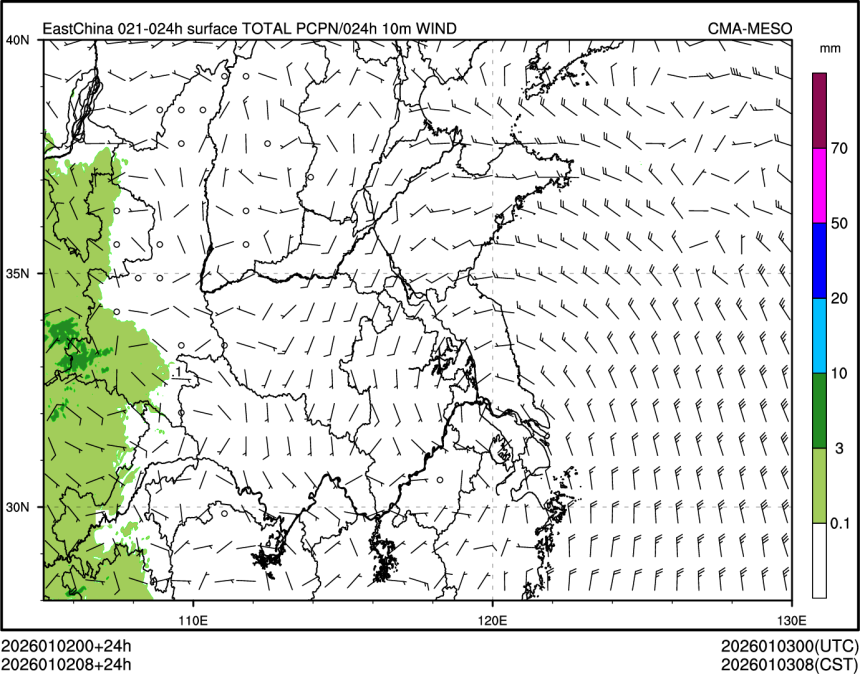 01/02 08时 +024小时