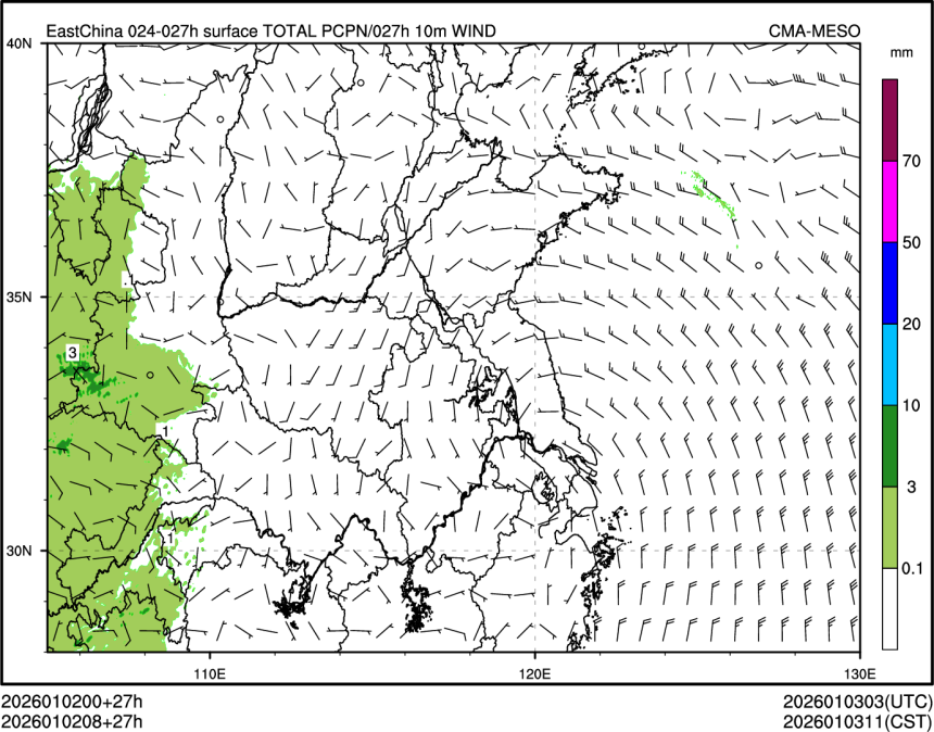 01/02 08时 +027小时