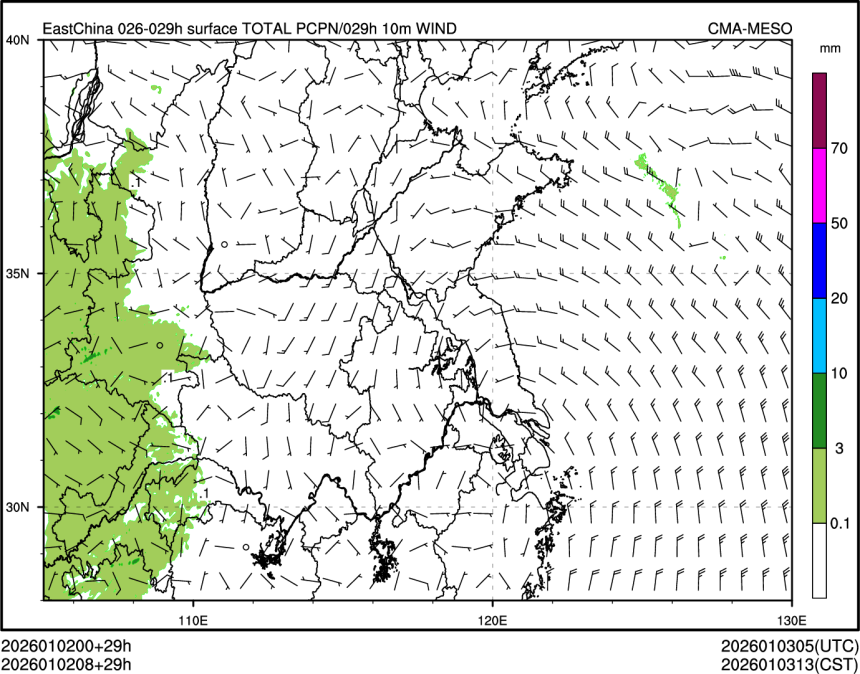 01/02 08时 +029小时