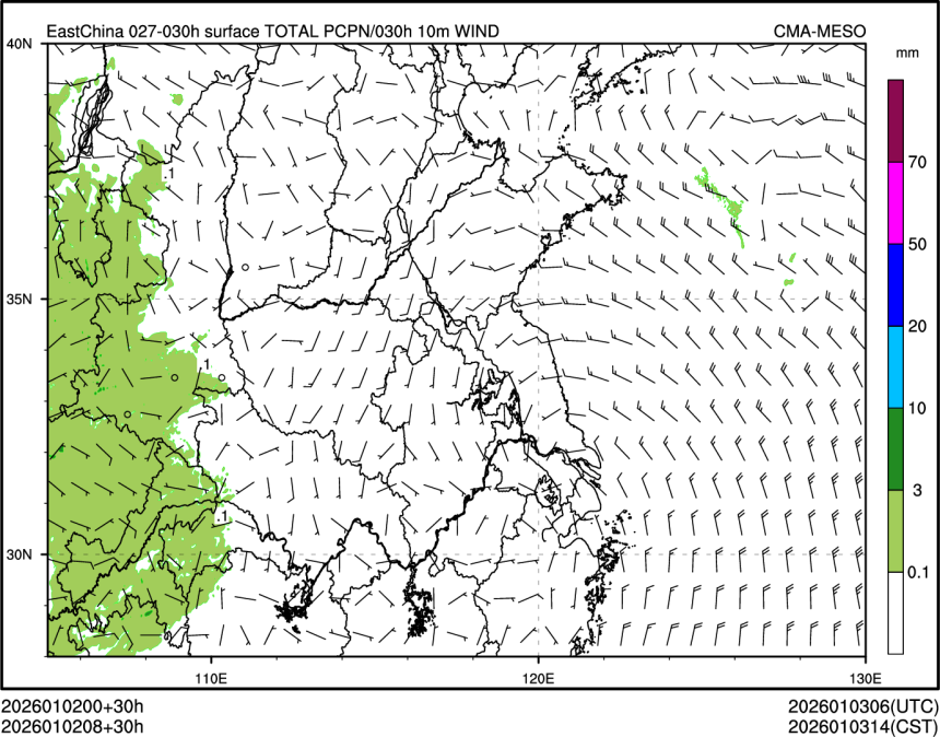 01/02 08时 +030小时