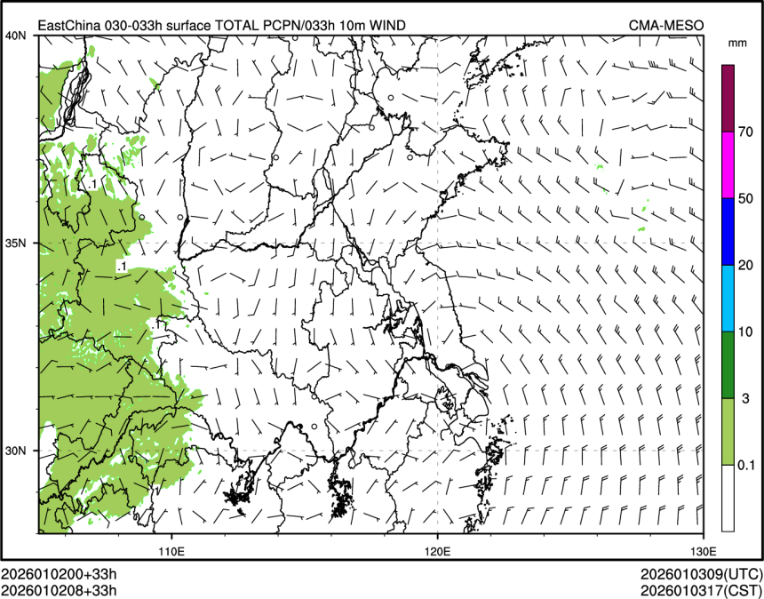 01/02 08时 +033小时