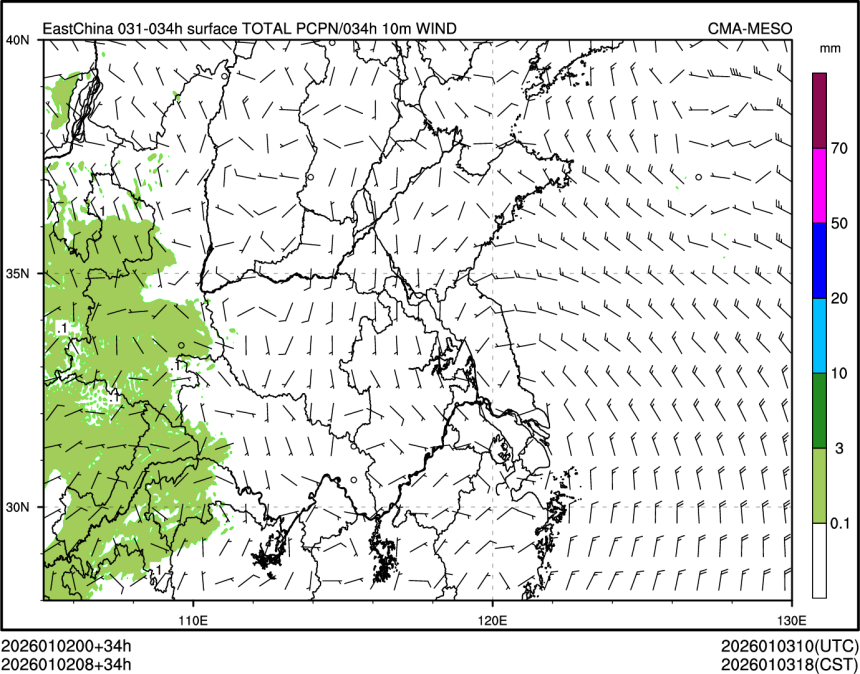 01/02 08时 +034小时