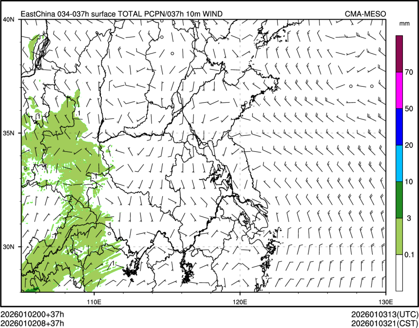 01/02 08时 +037小时