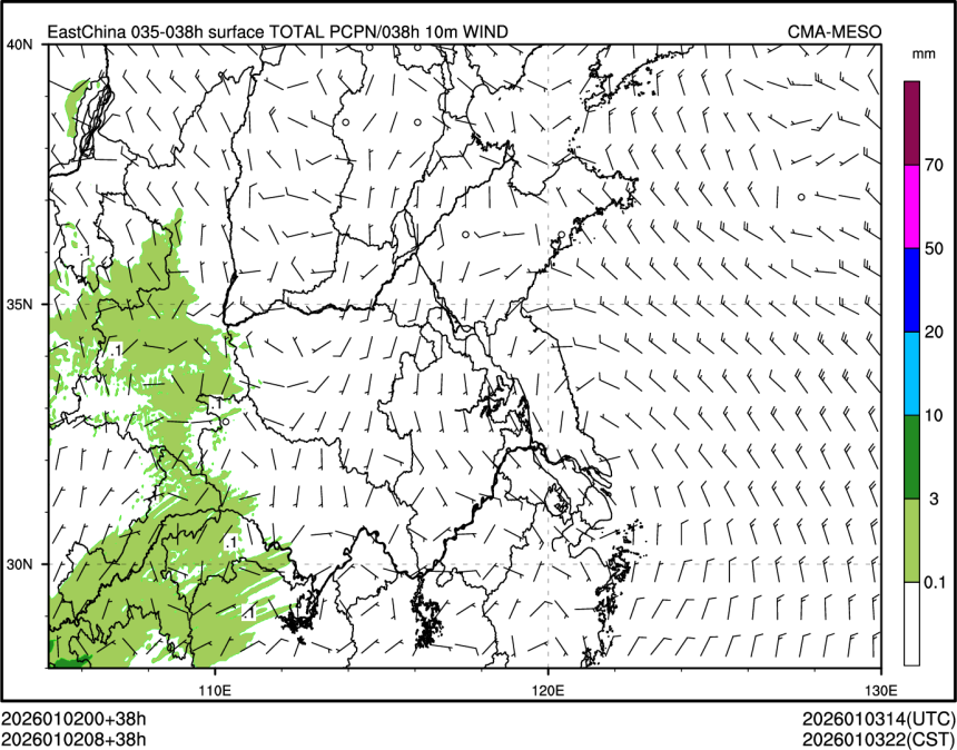 01/02 08时 +038小时