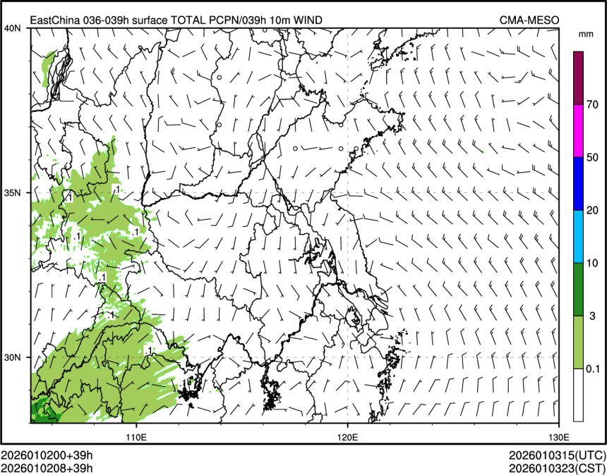 01/02 08时 +039小时