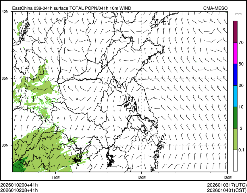 01/02 08时 +041小时