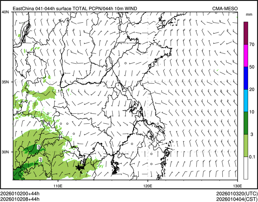 01/02 08时 +044小时
