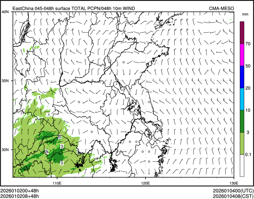 01/02 08时 +048小时