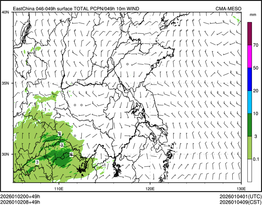 01/02 08时 +049小时