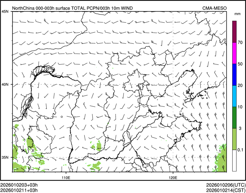 01/02 11时 +003小时