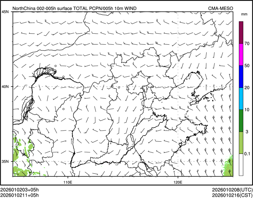 01/02 11时 +005小时