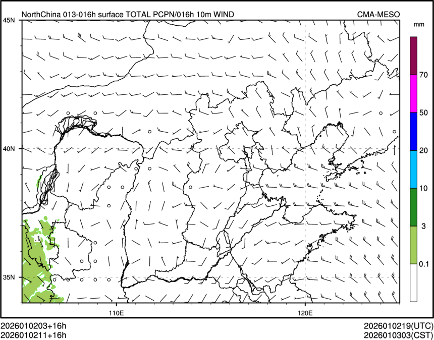 01/02 11时 +016小时